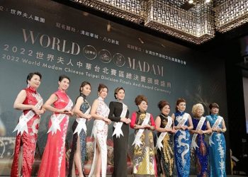 世界夫人全球總決賽中華台北賽區頒獎盛典　台灣世界旗袍會參賽共 7 人奪獎