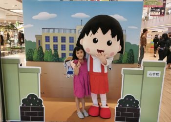 公幼大班生榮獲「學樂亞洲英語說故事比賽」亞洲10強  為台爭光！
