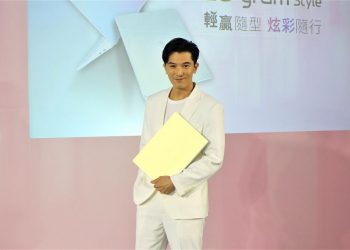 搭載第 13 代 Intel 處理器、16:10 OLED 螢幕、輕薄兼具美型炫彩　最新 LG gram Style 系列登台