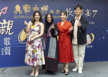 張秀卿演唱會演繹重搖滾新歌　苦練超困難舞步：挑戰最Top女王
