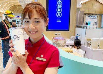 網紅最”眷”戀的飲料店『馬祖新村』進駐桃機