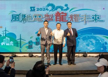 充電設備領導品牌「馳諾瓦科技」創新技術落實零碳目