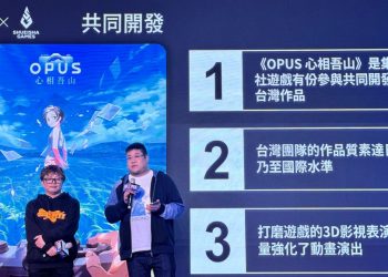 首度參加 2024 台北電玩展　集英社遊戲感謝玩家熱情相待