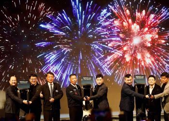 華訊集團「綠能新世界 趨勢大未來」創新充電服務啟動發佈會