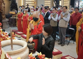 屏縣宗教界聯袂「以愛為名、迎春祈福」在妙光禪寺舉行