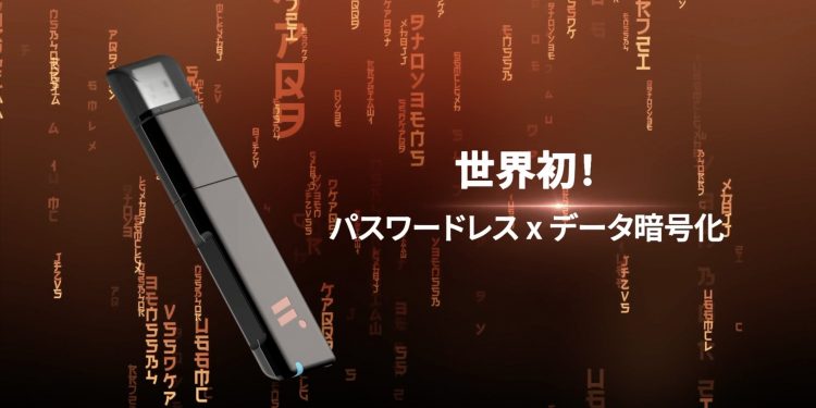 京鼎官網遭駭客攻擊!資安專家呼籲重視靜態資料「加密」