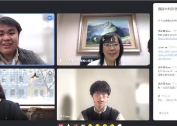 陪寫校園心輔白皮書 支持學青提訴求