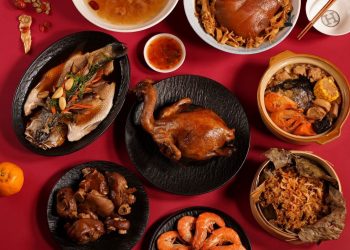 圍爐不用下廚！限量版年菜、禮盒預購開跑  輕鬆團圓過好年