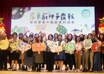 屏東廚神爭霸戰 學校營養午餐創意料理秀