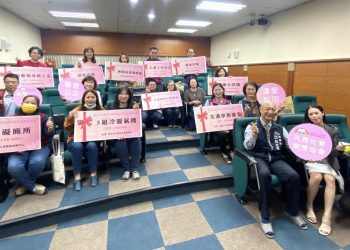 讓愛無限~ 公益團體送愛 捐贈百萬物資關懷金予中部十家社福單位