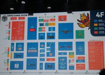 台北國際電玩展規模再創盛況　啟用南港雙層展區逾 300 款遊戲登場