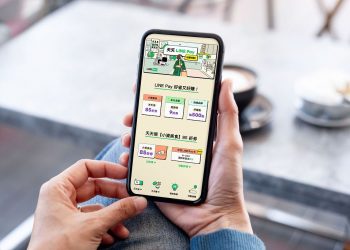 年節將近！LINE 旅遊、LINE Pay 攜手拚消費