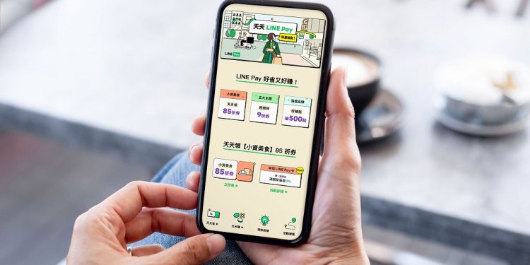年節將近！LINE 旅遊、LINE Pay 攜手拚消費
