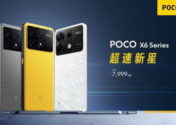 POCO X6 系列中階新機台灣開賣　搭載天璣 8300-Ultra 售價 7,999 元起