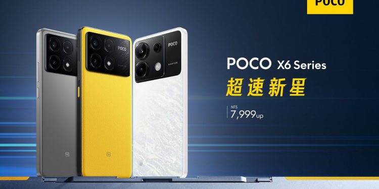 POCO X6 系列中階新機台灣開賣 搭載天璣 8300-Ultra 售價 7,999 元起