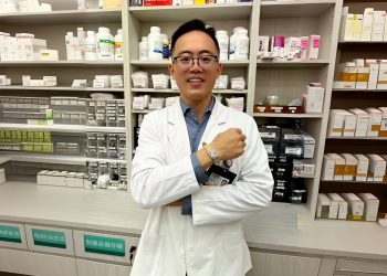 掌握好睡關鍵！ 睡眠手環以科技手法助好眠