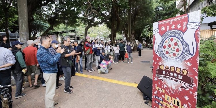 舊時節新賦義　臘八節成華人感恩節