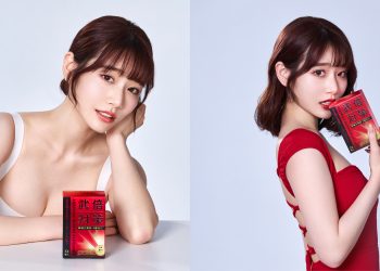 知名人氣女優河北彩花台灣處女作 與火星生技合作大公開！