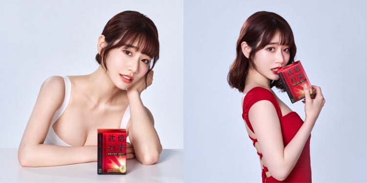 知名人氣女優河北彩花台灣處女作 與火星生技合作大公開!