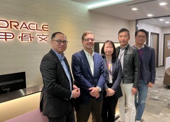 Oracle NetSuite 雲端ERP助企業高效整合管理