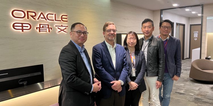 Oracle NetSuite 雲端ERP助企業高效整合管理