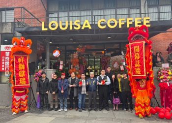 宜蘭傳藝中心打造親子共讀咖啡店  推出傳藝限定開運美食