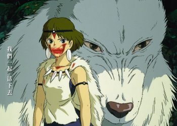 《魔法公主》全台票房飆2千萬！限量海報網喊價上萬元