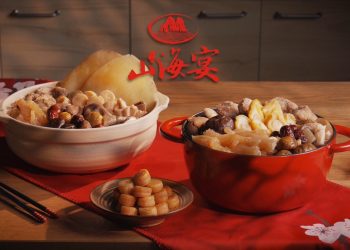 迪化街傳統年菜山海宴 二代接班開創華麗新食尚