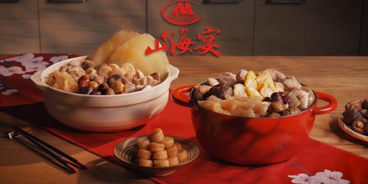 迪化街傳統年菜山海宴 二代接班開創華麗新食尚