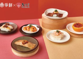 爭鮮聯手「老四川」推辣味壽司 顛覆味蕾 即日起火熱開催 限時販售！