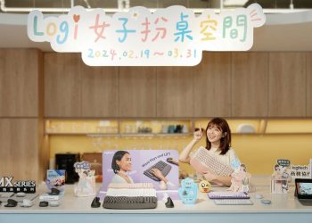 羅技攜手人氣插畫家 33 打造「女子扮桌空間」　旗艦館打卡分享就送獨家聯名好禮