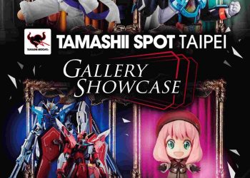 《航海王》、《葬送的芙莉蓮》及《間諜家家酒》等作品全台搶先看　「TAMASHII SPOT TAIPEI Gallery Showcase」台北地下街登場
