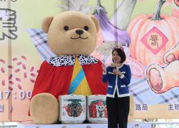 泰迪熊歡樂遊屏東　熱博會熱鬧揭幕