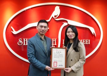 生麗國際集團暖心捐贈456份年菜 陪伴114戶勵馨家庭共度溫馨佳節