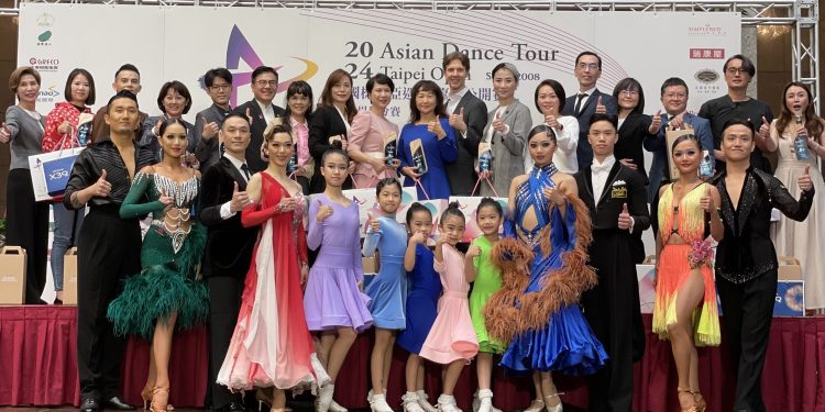 年度最大規模「國標舞亞巡賽」2/28台北登場  近千名國內外舞者將決戰舞林
