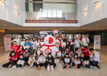 老牌中化製藥牽起小學生 走進職場迸出希望花火