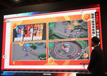 《七龍珠》、《航海王》等集英社八大IP角色　MOBA 手遊《JUMP：群星集結》台北動漫節亮相