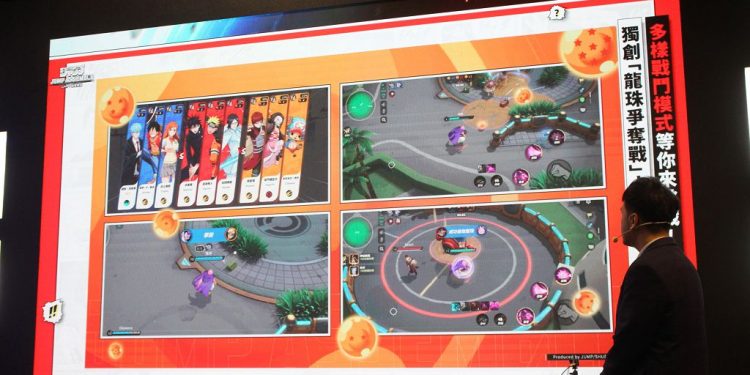 《七龍珠》、《航海王》等集英社八大IP角色 MOBA 手遊《JUMP:群星集結》台北動漫節亮相
