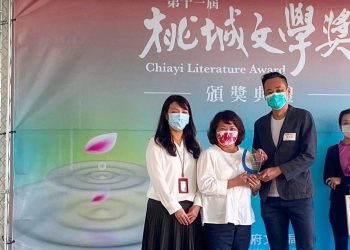 文學獎作家行腳台灣看見弱勢　新書將攜手企業力量挹注公益