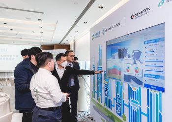 樺漢集團旗下樺康智雲打造AI建築碳管理平台 加速建築產業、企業邁向淨零城市