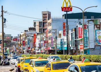 搶席新竹園區核心 甜甜價「寶家學知苑」登場