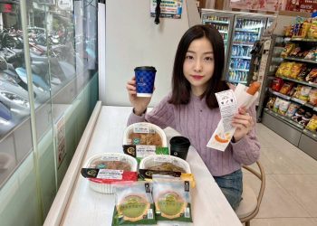 3月「全家」超取送金咖哩飯、抹茶起司塔 憑券換購Let’s Cafe拿鐵、熱狗