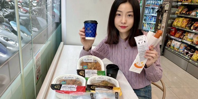 3月「全家」超取送金咖哩飯、抹茶起司塔 憑券換購Let’s Cafe拿鐵、熱狗