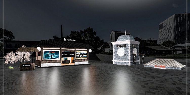 歡慶上市！PS5 獨家遊戲《浪人崛起》將於台北華山園區舉辦期間限定活動