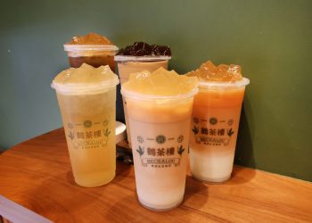 「鶴茶樓」爆紅秒殺款「冬瓜菊花粉粿」賣到缺貨