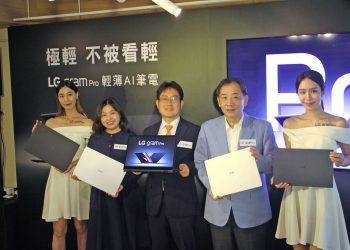 搭載 AI 最輕 16 吋翻轉觸控筆電　LG gram Pro 2-in-1 正式上市