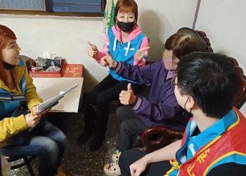 台灣萌愛公益協會探視獨居長輩送米關懷  並呼籲大眾重視獨居老人議題