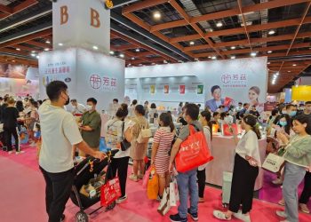 龍寶寶需要的營養「龍」底芳茲 台北婦幼展人氣滴雞精推超殺優惠 憑媽媽手冊好禮拿不完