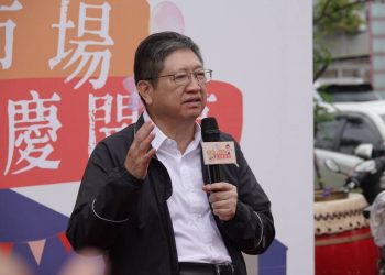 芎林公有零售市場重建慶開幕 「青銀共市」新氣象