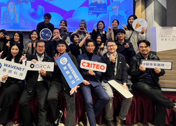 潮網科技攜手Criteo深化台灣RMN零售媒體廣告 開啟百億商機